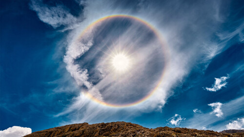 SolarHalo